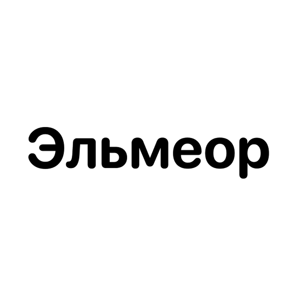 Шиномонтаж "Все включено", балансировка, ремонт прокола колеса от 30р